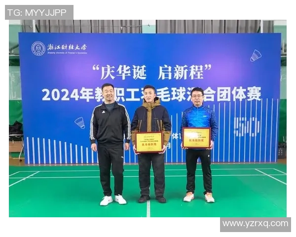 西安羽毛球队荣登全国团队协作排行榜第一名展现卓越实力与团队精神